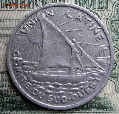 нотгельд Франция Тулуза 25 сантимов 1927 года до 17.11.2025 - IMG_20251112_221445
