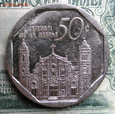 Куба 50 сентаво 2002 года до 17.11.2025 - IMG_20251112_214132