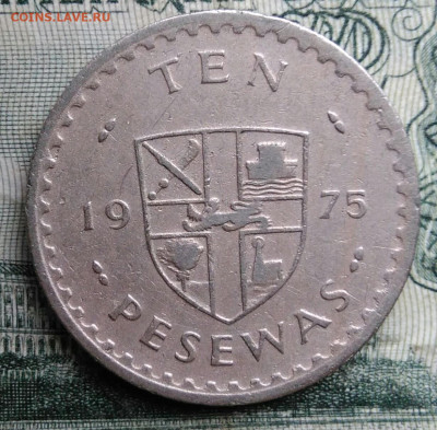 Гана 10 песева 1975 года до 17.11.2025 - IMG_20251112_214236