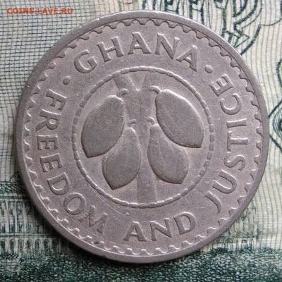 Гана 5 песева 1967 года до 17.11.2025 - IMG_20251112_214400