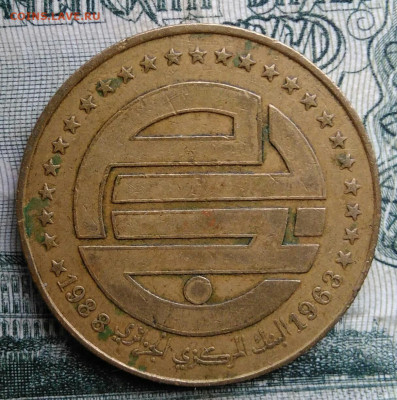 Алжир 50 сантимов 1988 года до 17.11.2025 - IMG_20251112_214319