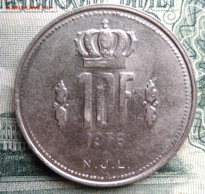 Люксембург 10 франков 1976 года до 17.11.2025 - IMG_20251112_213809