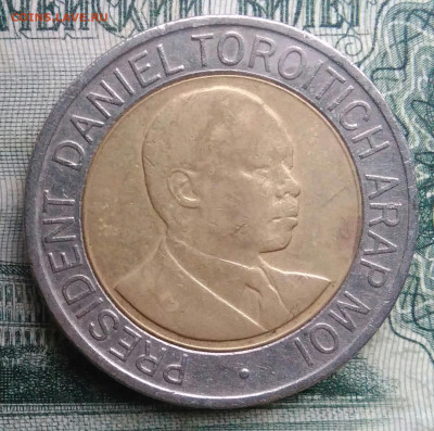 Кения 20 шиллингов 1998 года до 17.11.2025 - IMG_20251111_221222