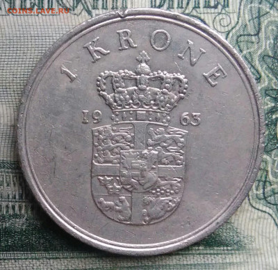 Дания 1 крона 1963 года до 17.11.2025 - IMG_20251111_221133