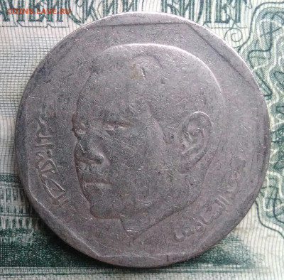 Марокко 2 дирхама 2002 года до 17.11.2025 - IMG_20251111_220506