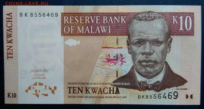 Малави 10 квача 2004 года до 17.11.2025 - IMG_20251112_223142