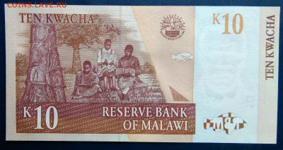 Малави 10 квача 2004 года до 17.11.2025 - IMG_20251112_223158