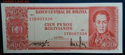 Боливия 100 песо 1962 года до 17.11.2025 - IMG_20251112_223323
