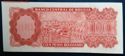 Боливия 100 песо 1962 года до 17.11.2025 - IMG_20251112_223339