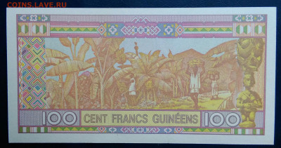 Гвинея 100 франков 2015 года до 17.11.2025 - IMG_20251112_222800