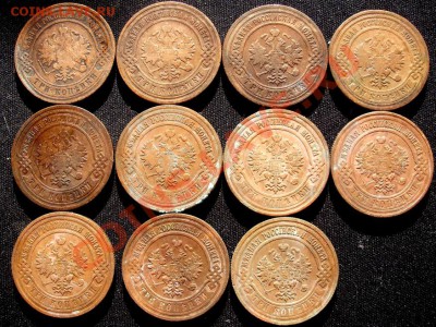 3коп 1874ем,1894,1896,1900,1905,1909,1911,1912,1913спб,15,16 - P2030604.JPG
