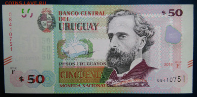 Уругвай 50 песо 2015 года до 17.11.2025 - IMG_20251112_223832