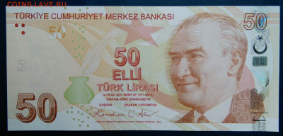 Турция 50 лир 2009 года до 17.11.2025 - IMG_20251112_223901