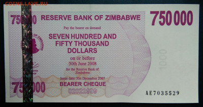 Зимбабве 750000 долларов 2007 года до 17.11.2025 - IMG_20251112_223936