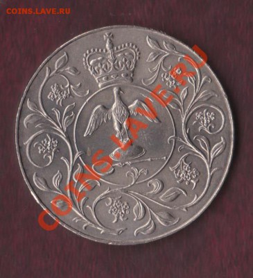 Великобритания , Крона 1977 (26.02) - 4