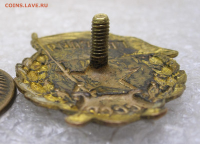 Гвардия ШМЗ НКПС Переходная Редкая до 14.11 - 007.JPG