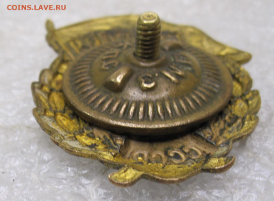 Гвардия ШМЗ НКПС Переходная Редкая до 14.11 - 005.JPG