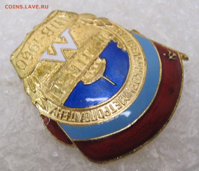 Строителю метрополитена Киев-1960 ЛЮКС до 14.11 - 004.JPG