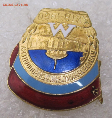 Строителю метрополитена Киев-1960 ЛЮКС до 14.11 - 003.JPG