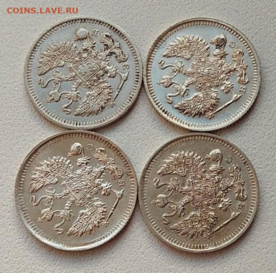 10 копеек 1912,1914,1915 (четыре монеты) до 16.11.25 в 22.00 - IMG_20251102_150137