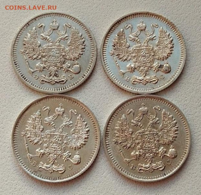 10 копеек 1912,1914,1915 (четыре монеты) до 16.11.25 в 22.00 - IMG_20251102_150113