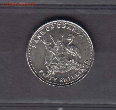 Уганда 2015 50 ш фауна без оброта до 18 11 - 818