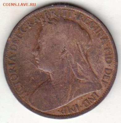 25 г в 23.00 - 002