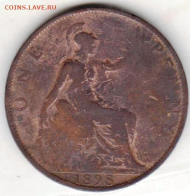 25 г в 23.00 - 026