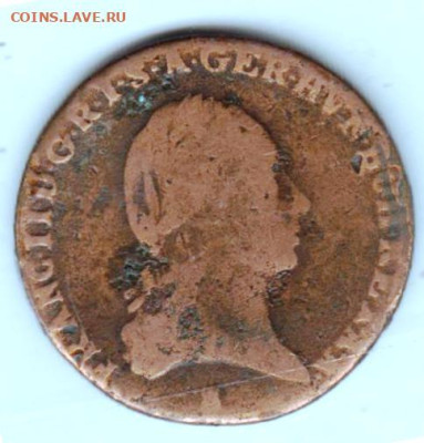 25 г в 23.00 - 003