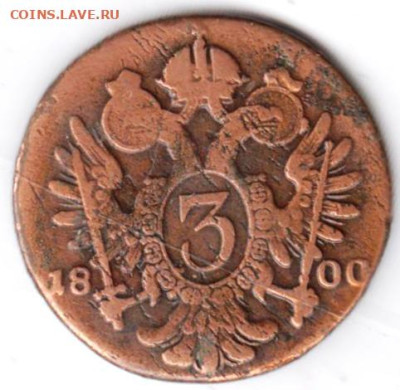 25 г в 23.00 - 027