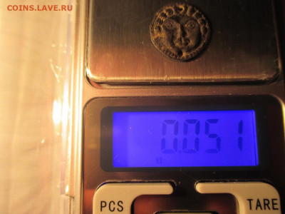 Скифи голова Медуза .Серебро . - IMG_2135.JPG