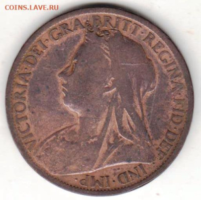 25 г в 23.00 - 005