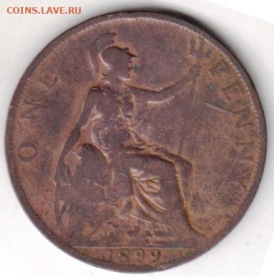 25 г в 23.00 - 029