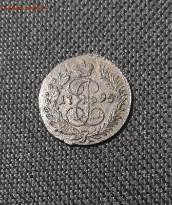 ЕКАТЕРИНА II Полушка 1795 года КМ До 19.11 - 20250814_233353