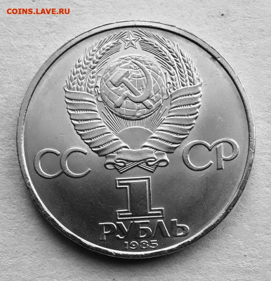 1 р. Фестиваль до 20.11.22:00 - 2 фест2