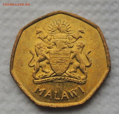 Малави 50 тамбал 2004 №3 нечастая до 16.11.2025 - Малави 50 тамбал 2004.3 .JPG