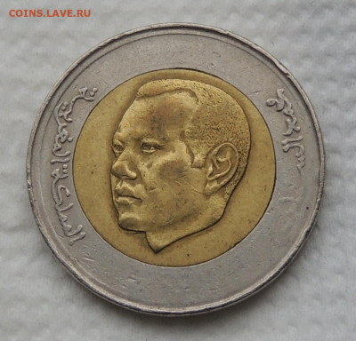 Марокко 5 дирхамов 2011 до 16.11.2025 - Марокко 5 дирхамов 2011 .JPG