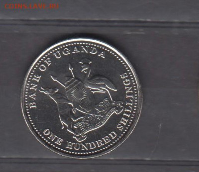 Уганда 2022 100ш фауна  без оборота до 18 11 - 820а