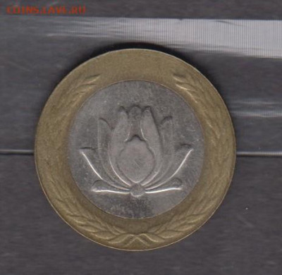 Иран 1998 250 риалов без оборота до 18 11 - 86