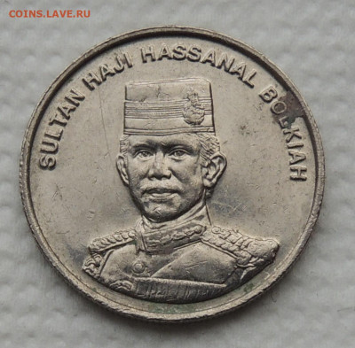 Бруней 20 сенов 1996 до 16.11.2025 - Бруней 20 сенов 96 .JPG