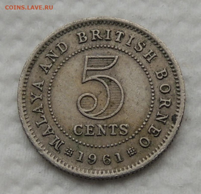 Малайя и Британское Борнео 5 центов 1961 №2 до 16.11.2025 - Малайя и Британское Борнео 5 центов 61.JPG