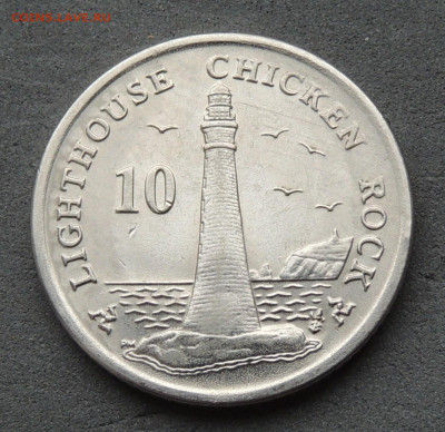 Остров Мэн 10 пенсов 2015 нечастая №2 до 16.11.2025 - Остров Мэн 10 пенсов 2015 нечастая.JPG