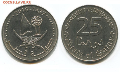 Катар 25 дирхам 2016 до 22.00 мск 14.11.2025 года - катар 25 дирхам 2016
