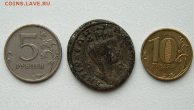 Монета Рим. - DSCN8971.JPG