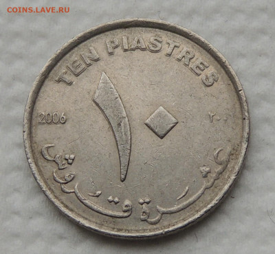 Судан 10 пиастров 2006 до 16.11.2025 - Судан 10 пиастров 2006.JPG