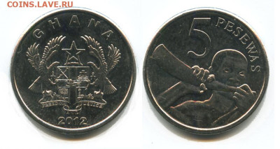 Гана 5 песева 2012 до 22.00 мск 14.11.2025 года - гана 5 песева 2012