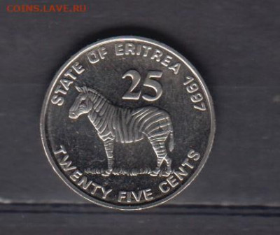 Эритрея 1997 25 центов зебра без оборота до 18 11 - 825