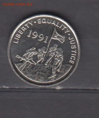 Эритрея 1997 25 центов зебра без оборота до 18 11 - 825а