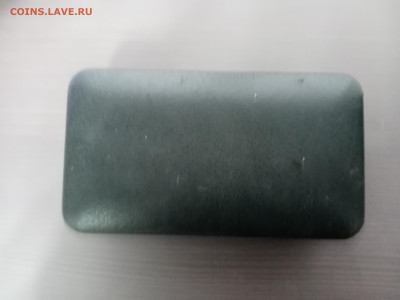 Бритва бердск 9 рабочая в коробке до 19.11.25 в 22:00 по мск - IMG_20251113_083221