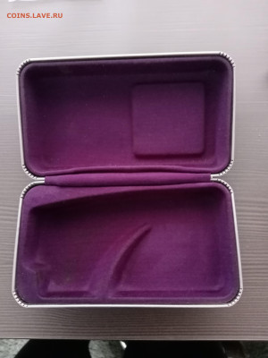 Бритва бердск 9 рабочая в коробке до 19.11.25 в 22:00 по мск - IMG_20251113_083214